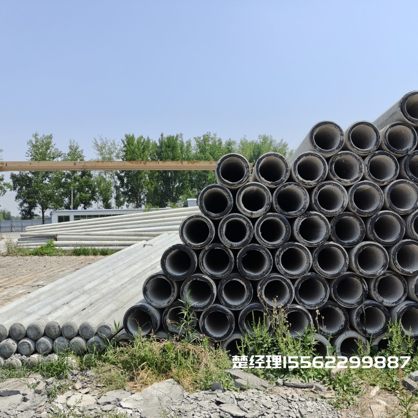 信宜12米锥形水泥电杆